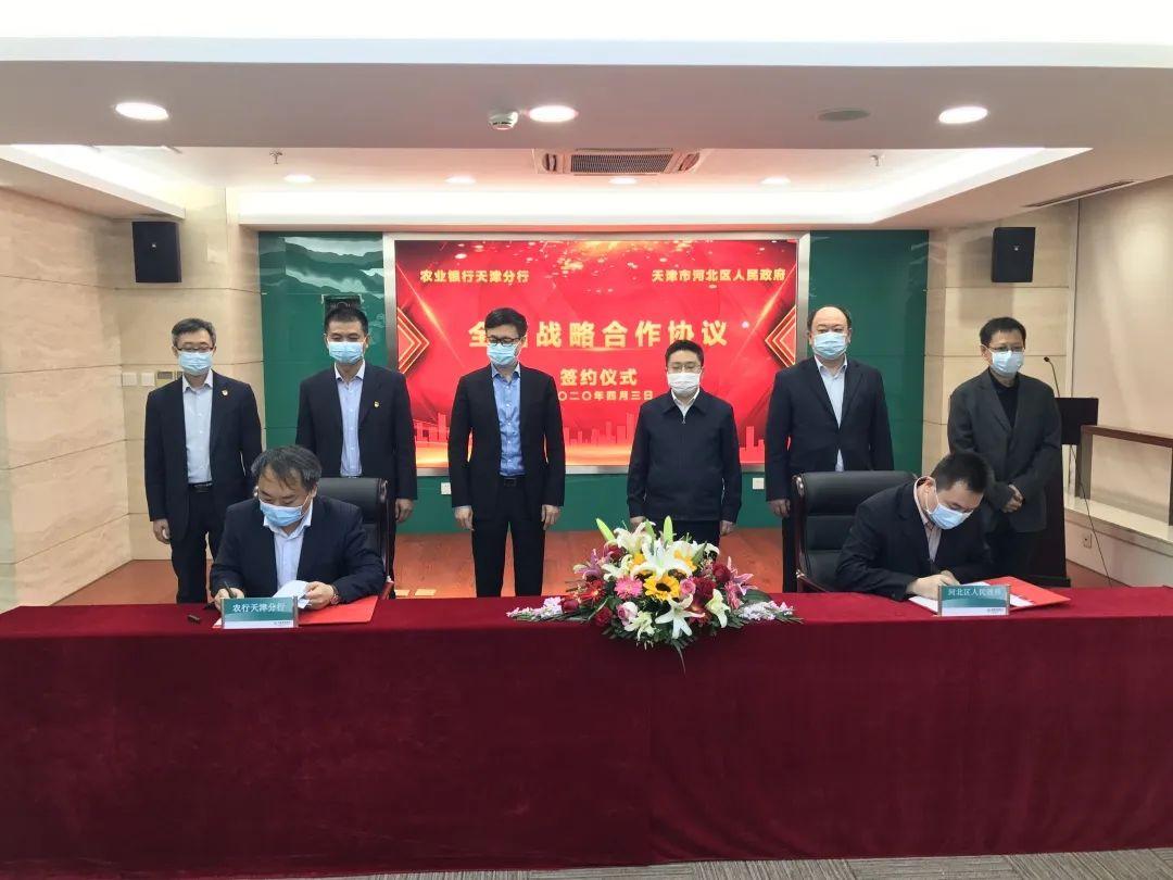 天津河北疫情应急响应解除时间，全面回顾与未来展望