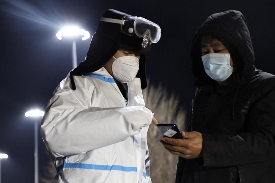 天津哈尔滨无症状感染者，疫情防控的新挑战与应对策略