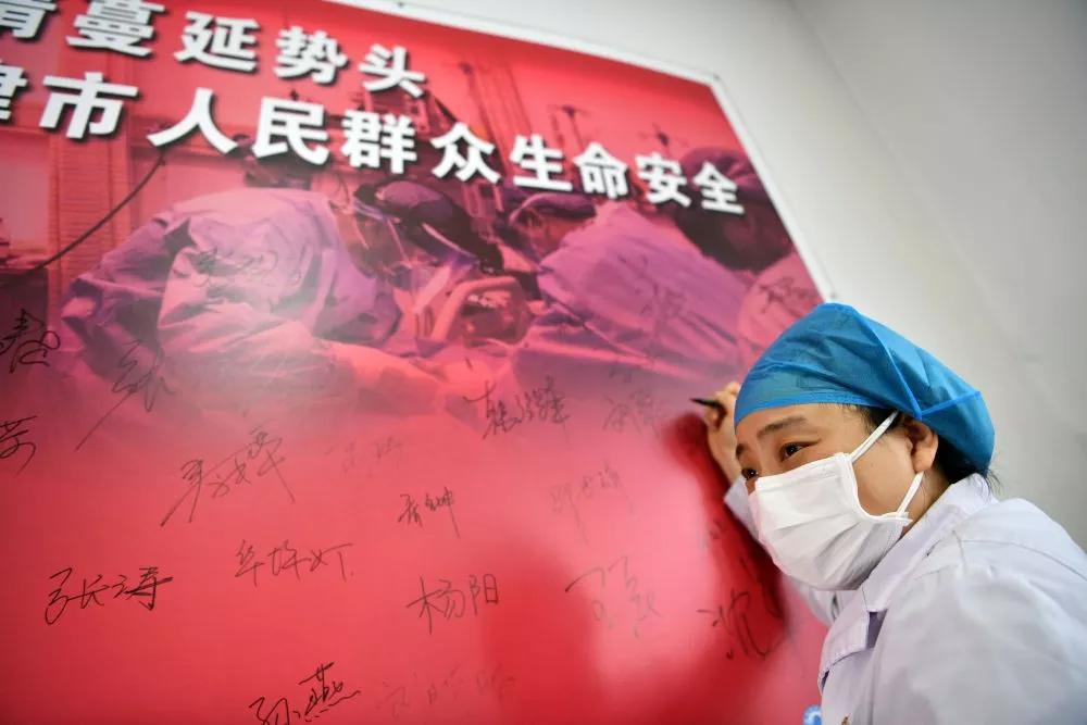 天津与广东疫情对比分析，防控策略与成效评估