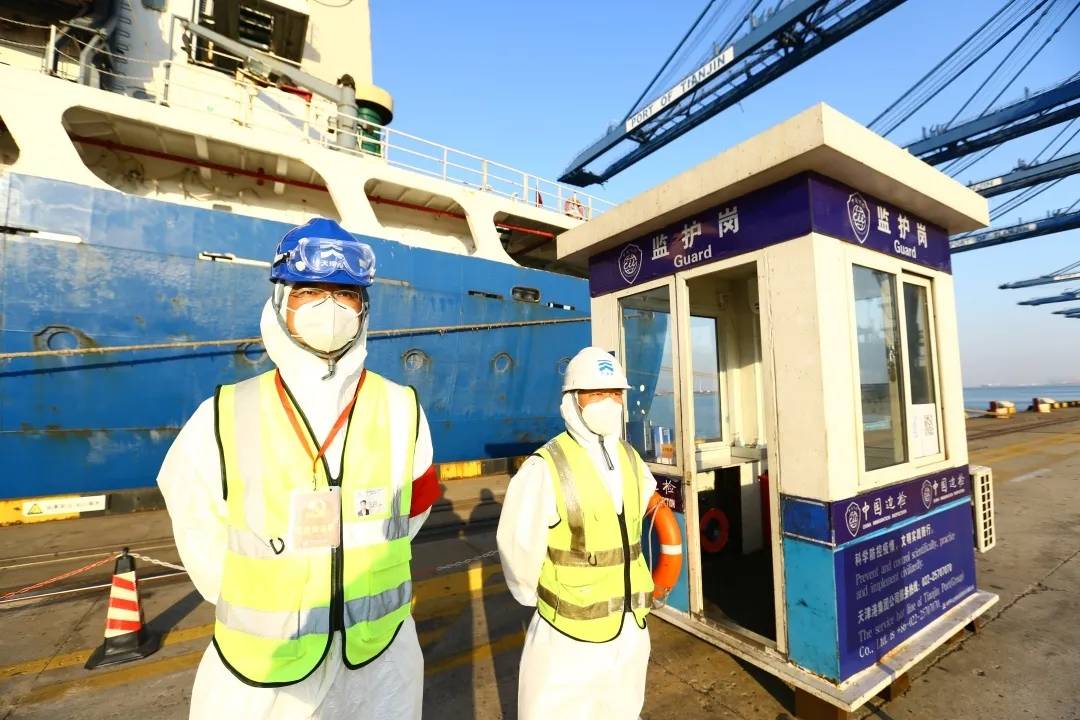 天津港疫情防控，筑牢海上防线，保障经济动脉