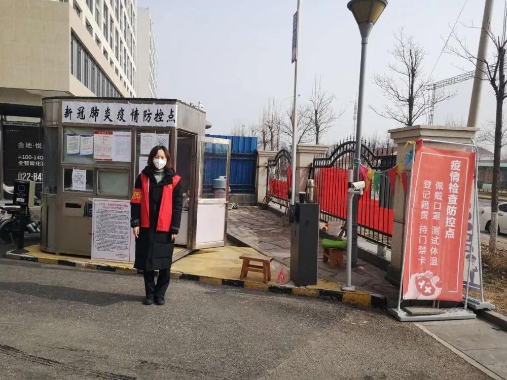 天津港疫情防控，高效应对与未来挑战