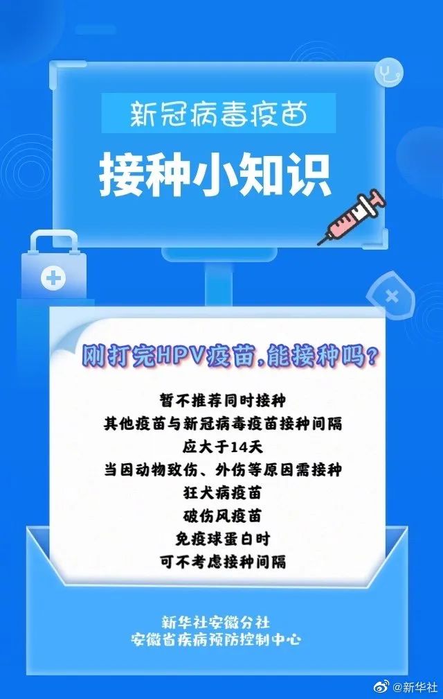 天津封城了吗？2023最新疫情防控政策解读