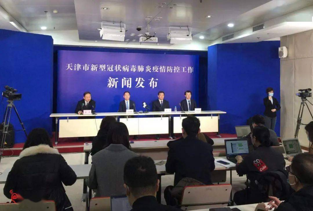 天津防疫管控，高效策略与市民协作的典范