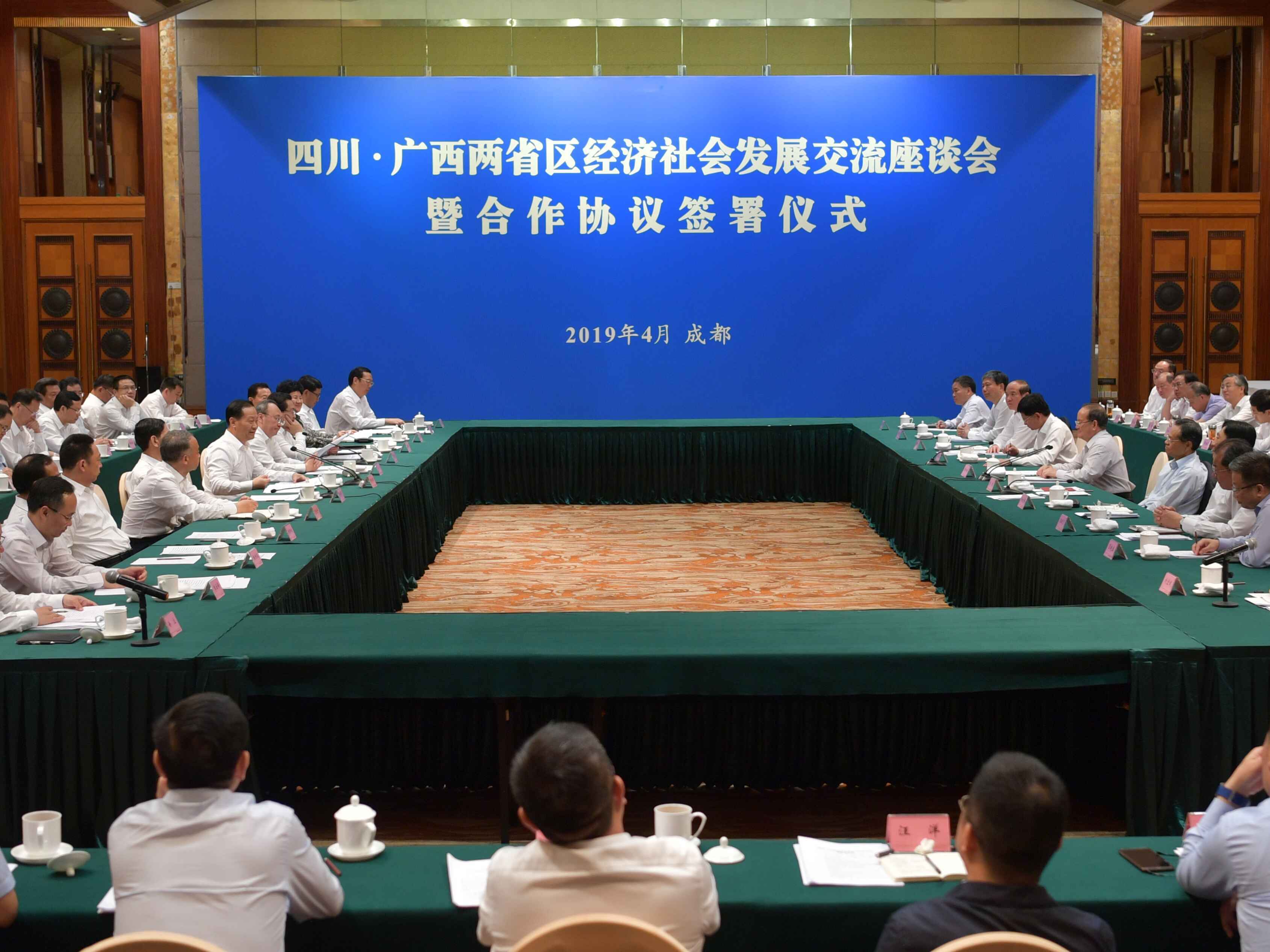 天津对口支援重庆，南北协作共谱发展新篇章