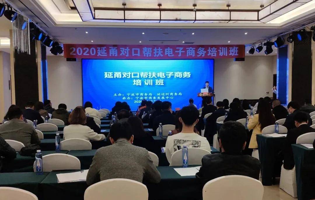 天津对口支援重庆，南北协作共谱发展新篇章