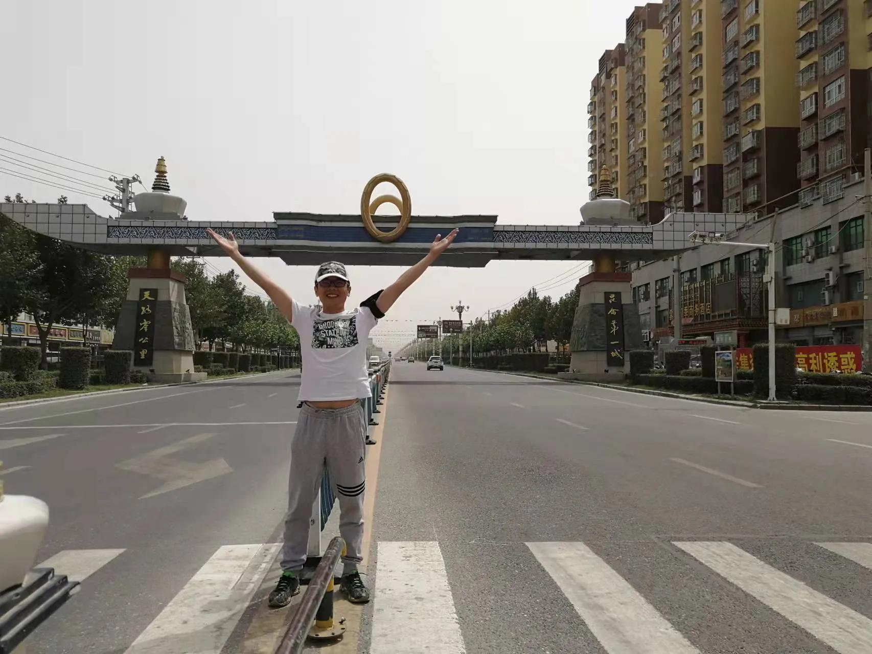 天津对口支援西藏，跨越千里的深情厚谊
