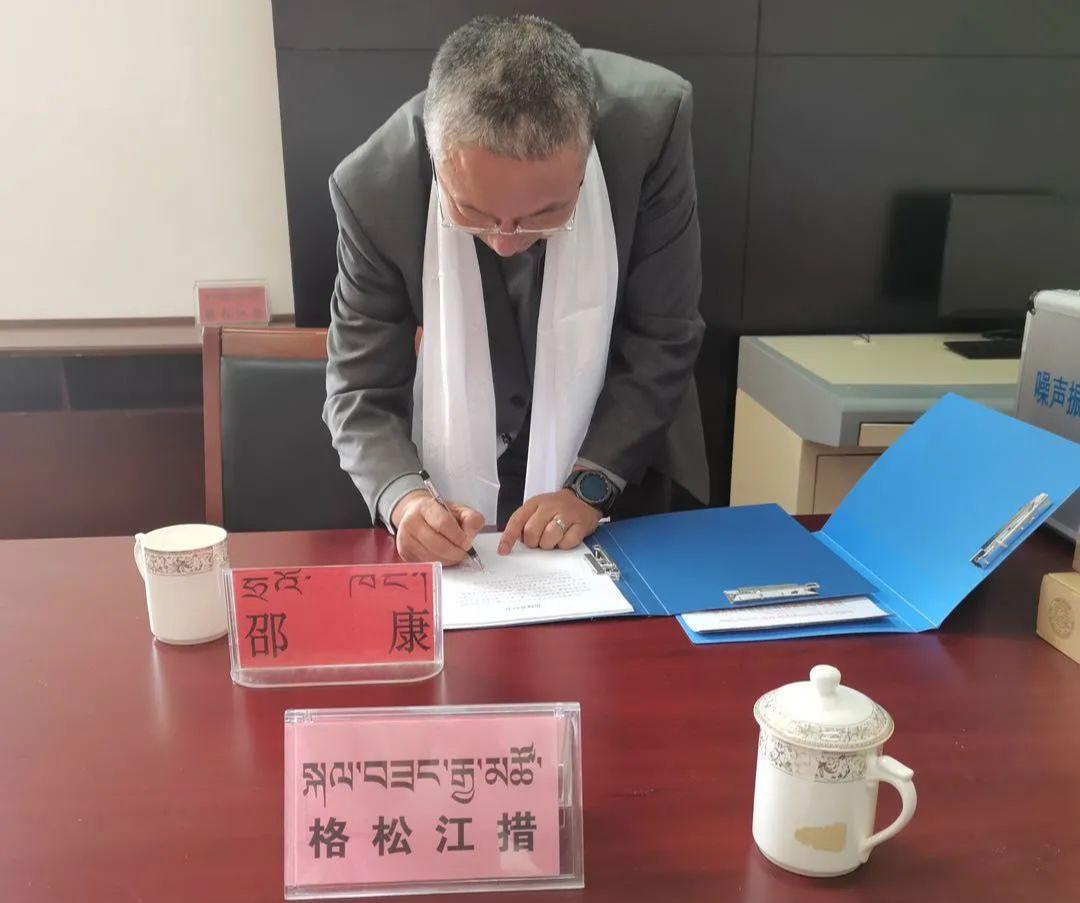 天津对口支援西藏，跨越千里的深情厚谊