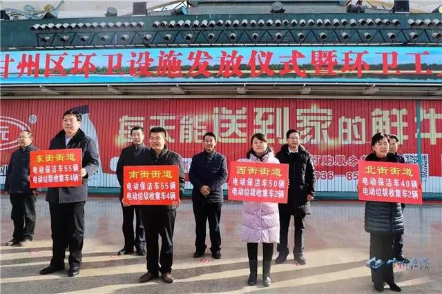 天津对口支援，从甘肃到新疆，津门大爱跨越千里的温暖行动