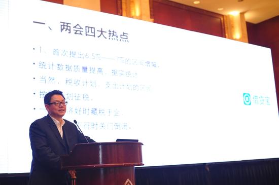 天津财经大学孙兰教授，金融学领域的卓越探索者与教育先锋