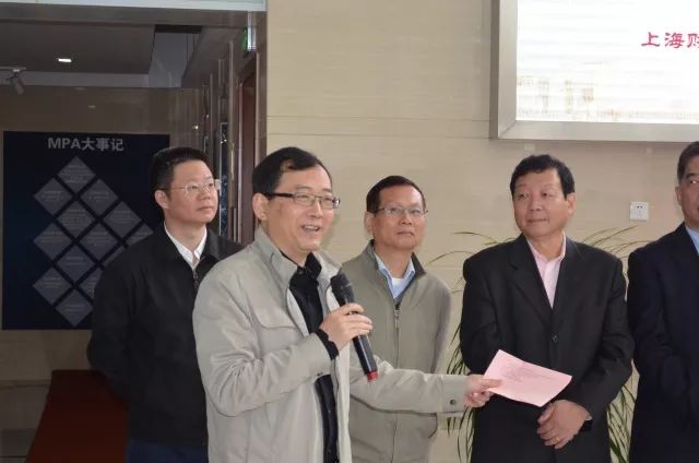 天津财经大学孙洁老师，会计学领域的杰出学者与教育楷模