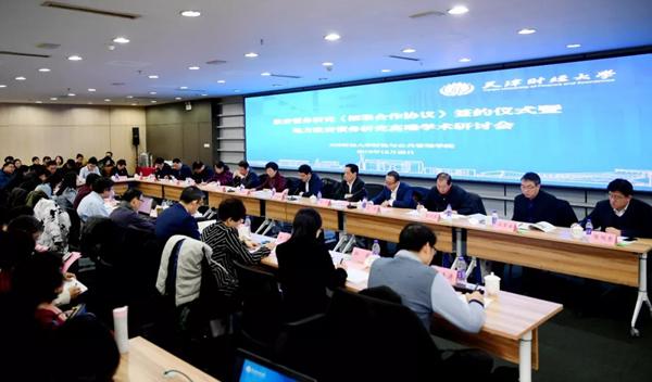 天津财经大学孙富和，金融教育领域的创新者与实践者