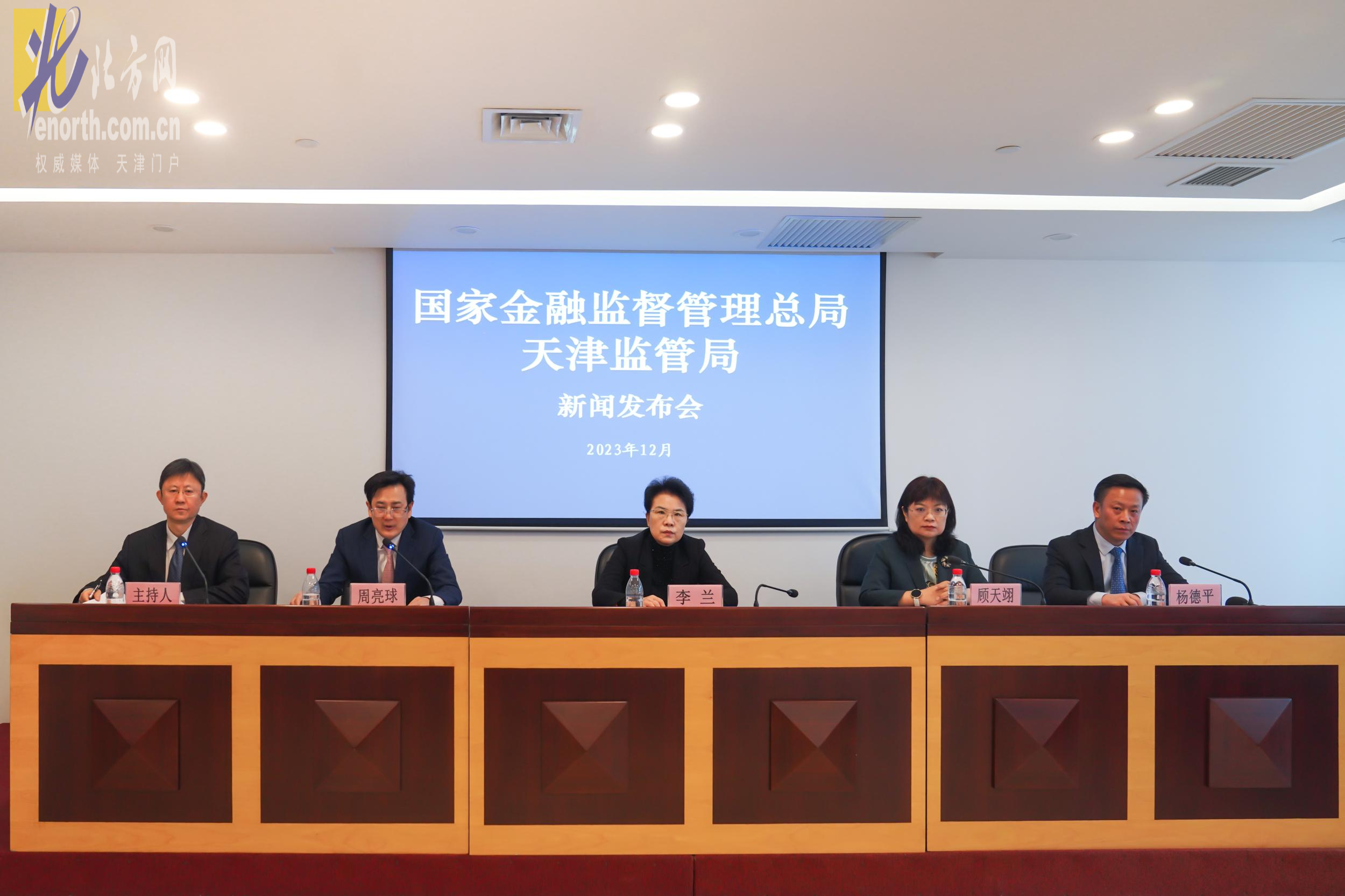 天津财经大学孙富和，金融教育领域的创新者与实践者