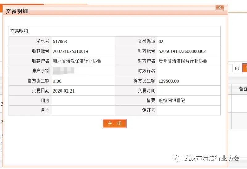 天津2020年全面封控具体是哪一天？详细回顾疫情关键时间点