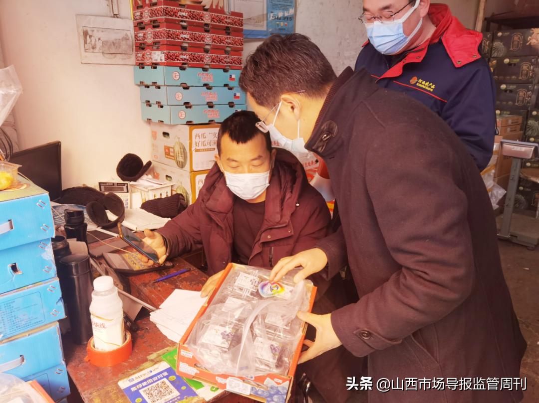太原疫情最新政府通告，防控措施升级与市民应对指南