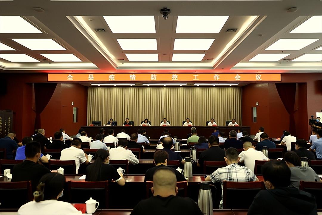太原疫情最新通知，防控措施升级与市民应对指南（2023年更新）