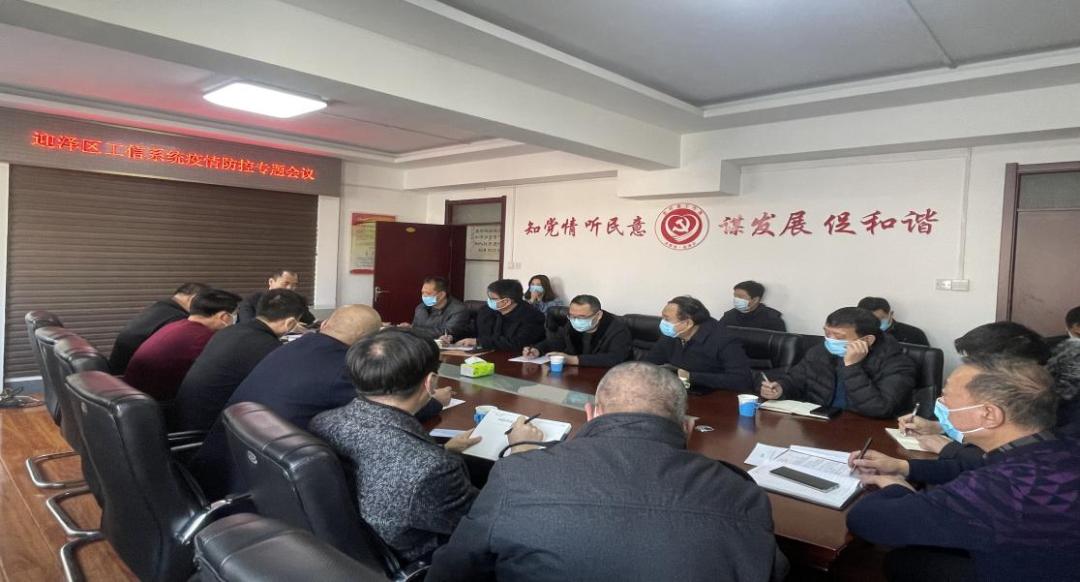 太原疫情最新通知，防控措施升级与市民应对指南（2023年更新）