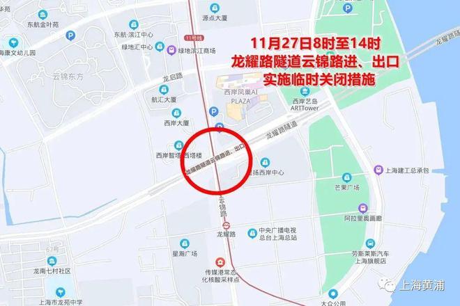 太原疫情最新路况，交通管制措施与出行指南全面解析