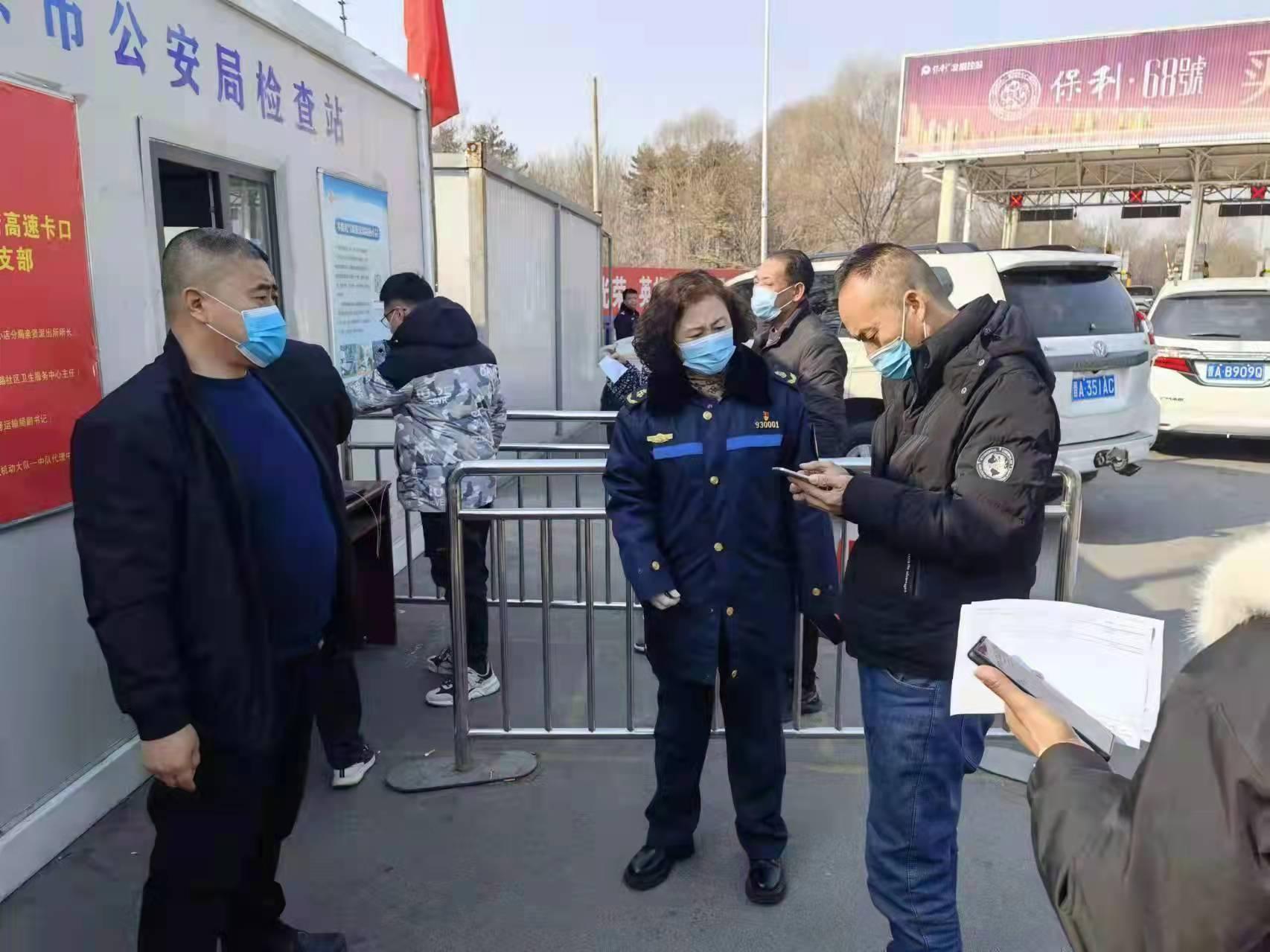 太原疫情最新公布，防控措施升级，市民需加强防护
