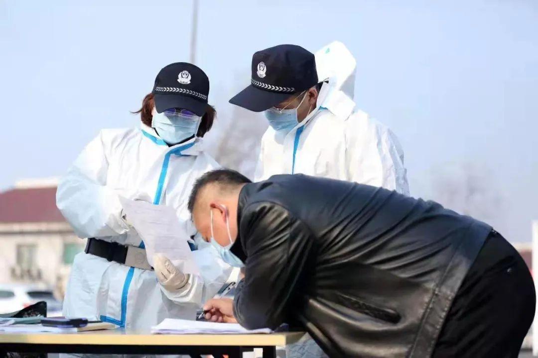 太原疫情造谣事件，真相与法律责任的深度解析