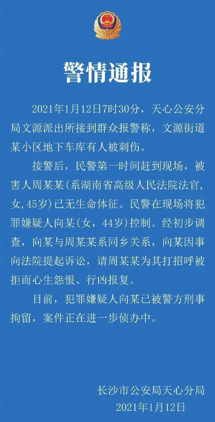 太原疫情最新动态，近期疫情又严重了吗？