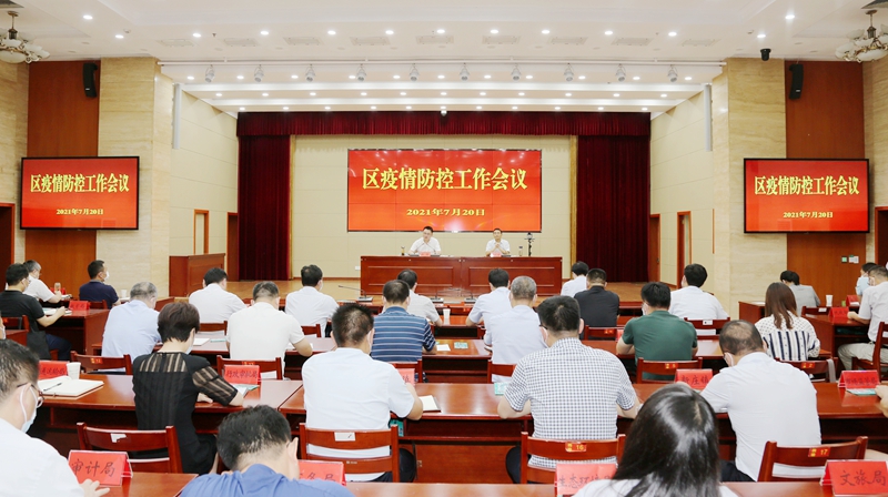 太原疫情最新动态，当前疫情形势是否严峻？