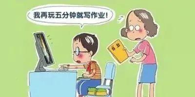 太原疫情停学，家长如何应对孩子居家学习的挑战？