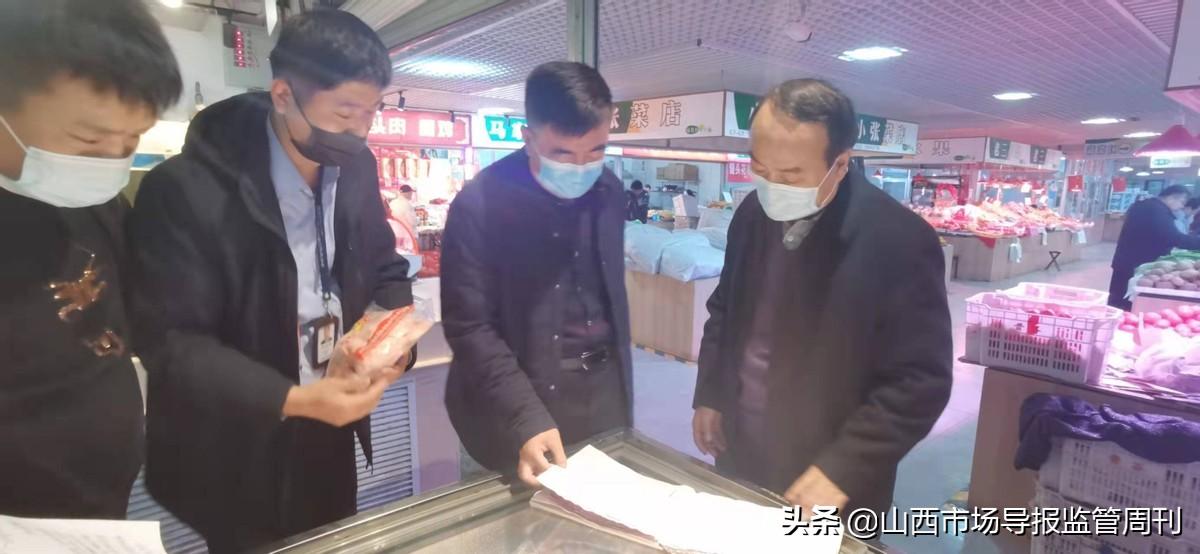 太原疫情今日最新动态，防控措施升级与市民生活指南