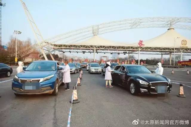 太原疫情封路，城市静默下的民生百态与抗疫智慧