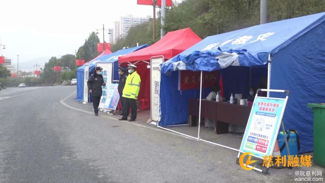 太原疫情防疫中心，守护城市健康的第一道防线