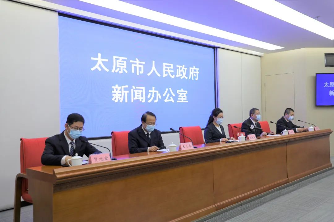 太原疫情防控最新消息今天，政策调整与市民应对指南