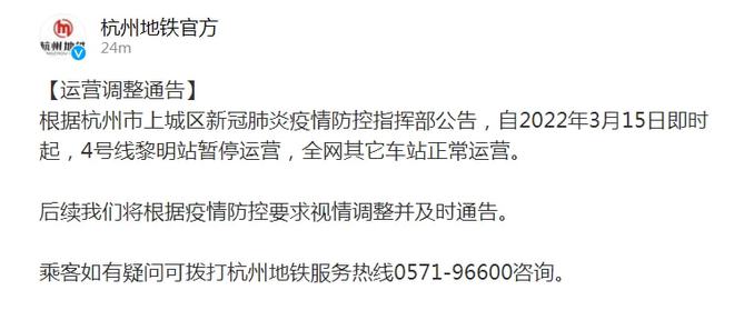太原疫情返乡最新消息今日速递，政策调整、核酸检测要求及社区报备指南
