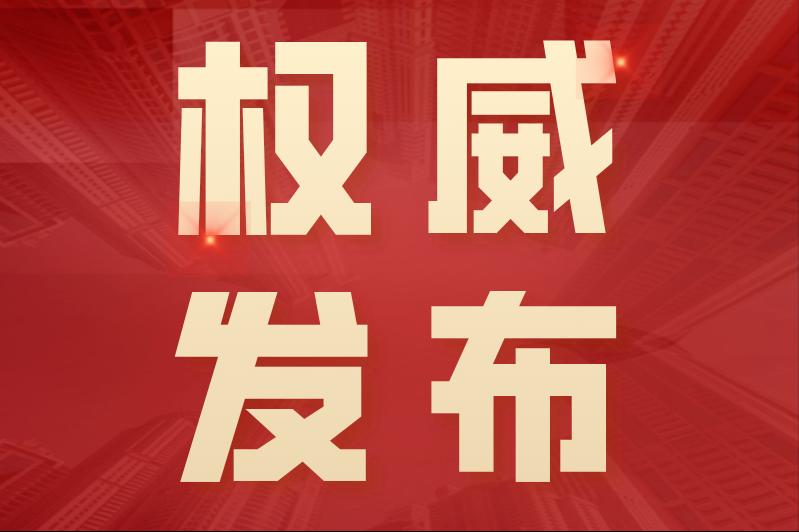 太原疫情最新动态，防控措施与市民应对指南