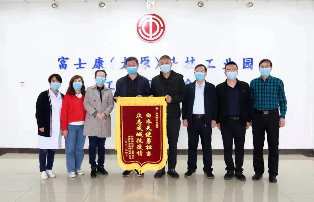 太原疫情查询最新指南，实时数据、防控措施与便民服务