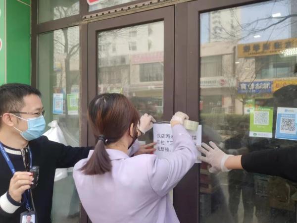 太原疫情最新动态，病例数据、防控措施与市民应对指南