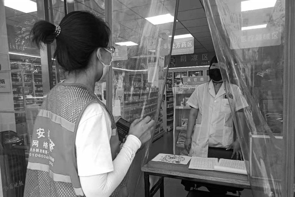 太原疫情最新报告，防控措施与市民应对指南
