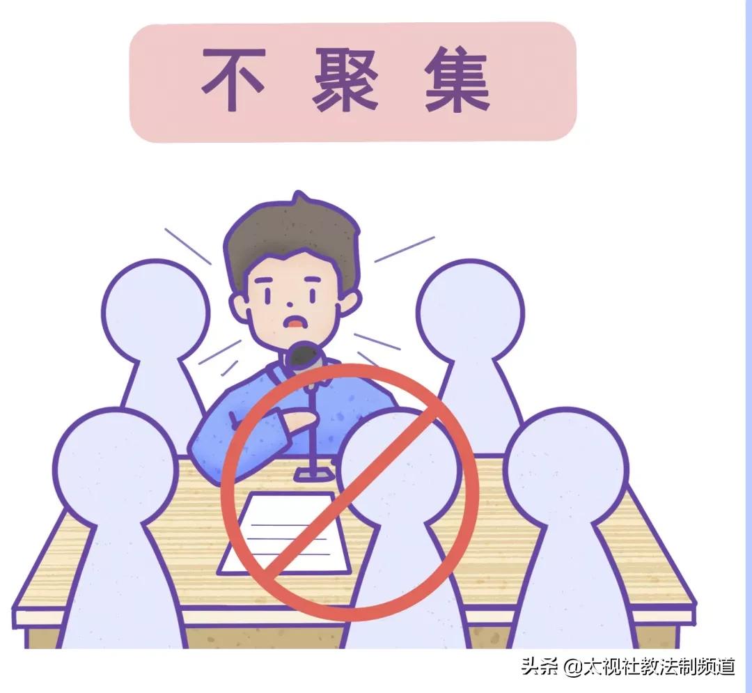 太原疫情最新报告，防控措施与市民应对指南