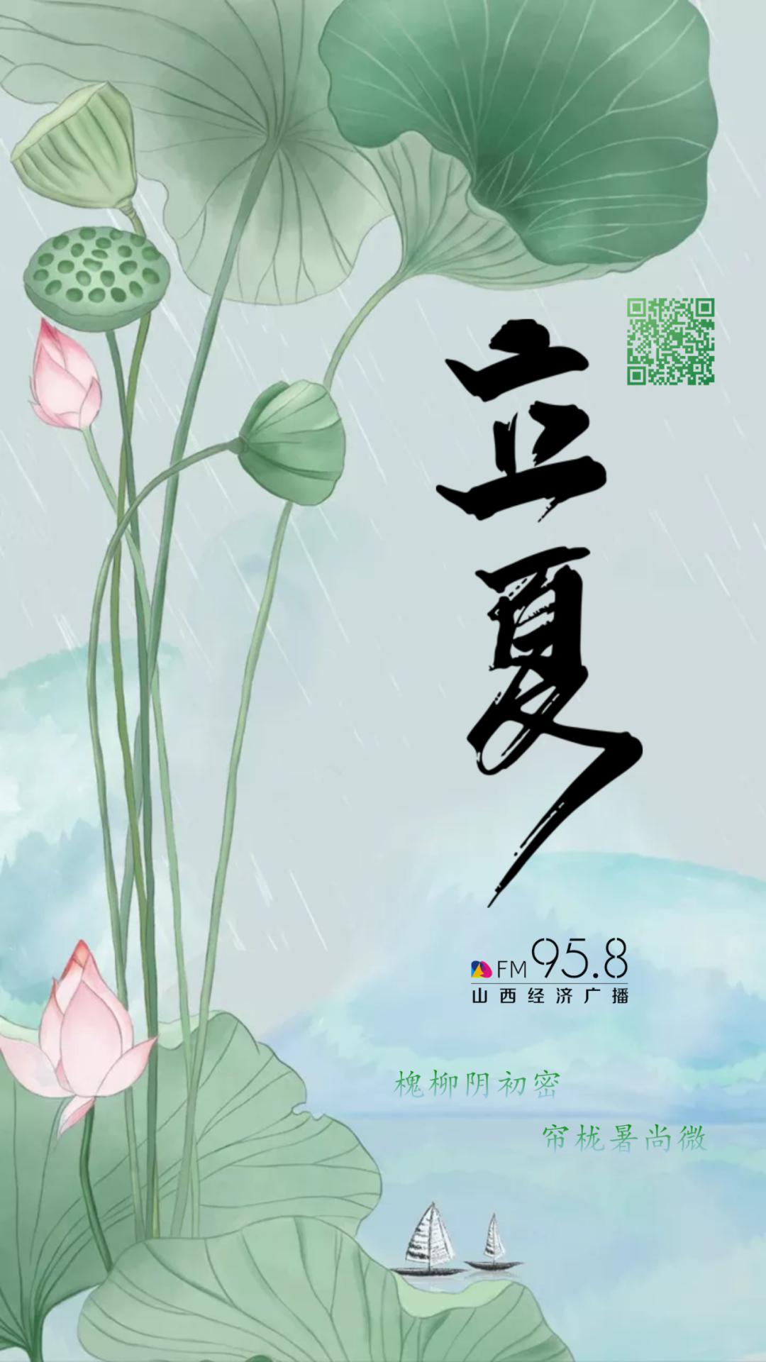 太原疫情最新动态，防控措施升级与市民生活影响全面解析