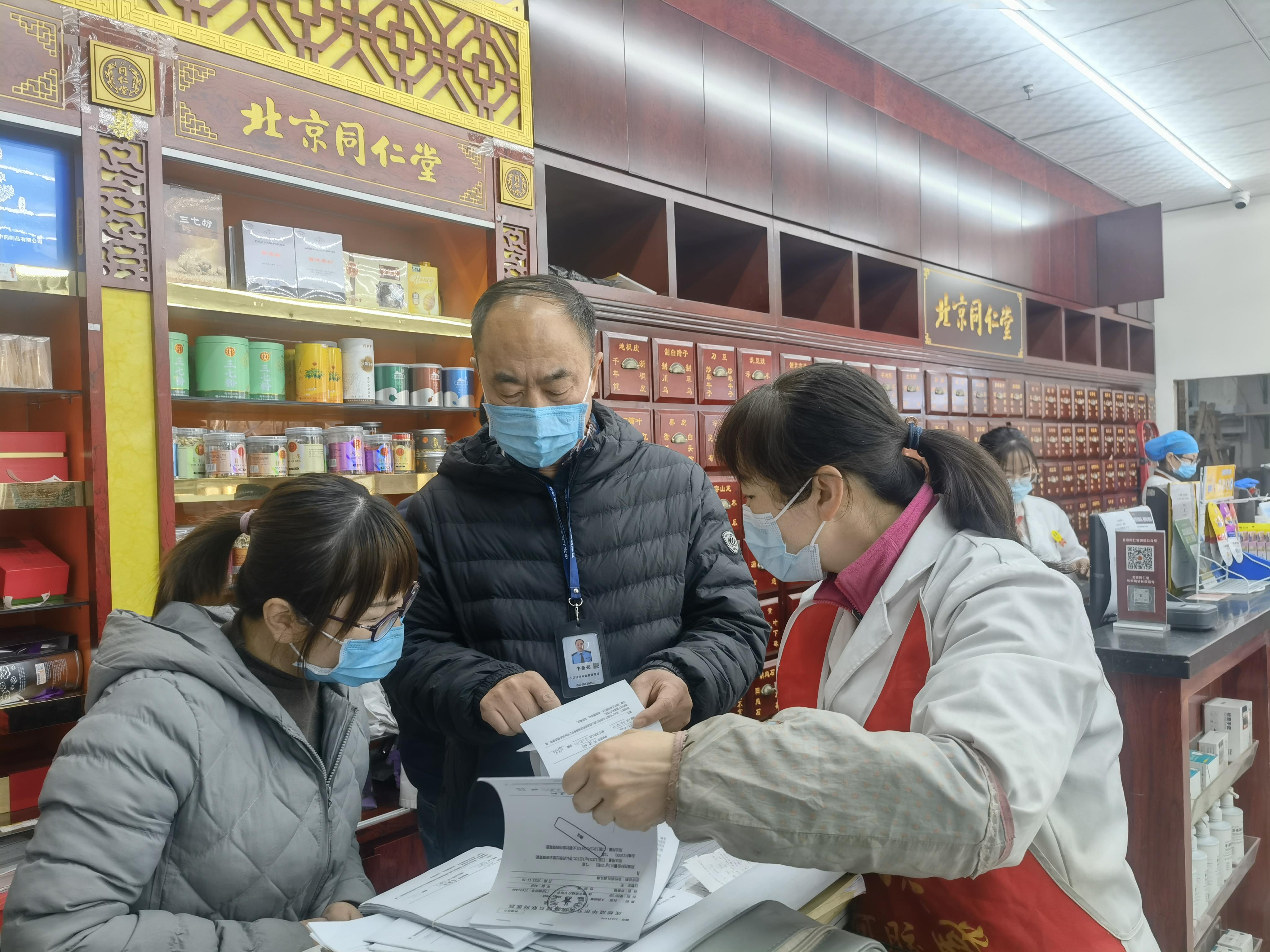 太原疫情最新动态，防控措施与市民应对指南