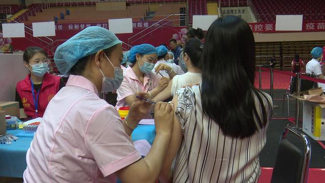 太原疫苗接种全面展开，北京科兴疫苗安全可靠