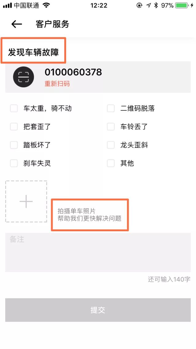 太原移动总公司电话查询及服务指南，如何快速联系客服？