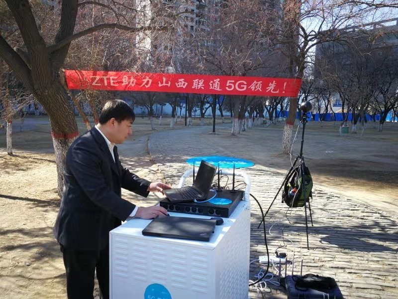 太原移动总公司，引领通信创新，服务三晋大地