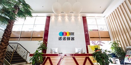 太原移动营业厅总部，服务、创新与数字化未来的枢纽