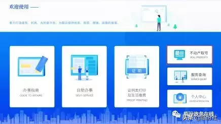 太原移动官网使用指南，一站式服务与便捷功能全解析