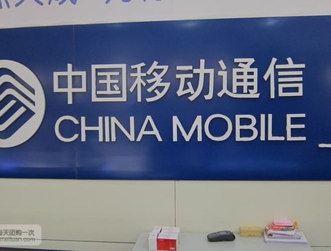 太原移动公司电话号码是多少？官方客服及营业厅联系方式大全