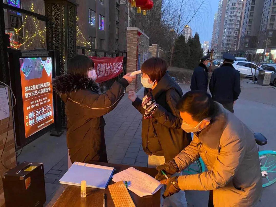 太原某小区突发疫情，防控措施与居民生活实录