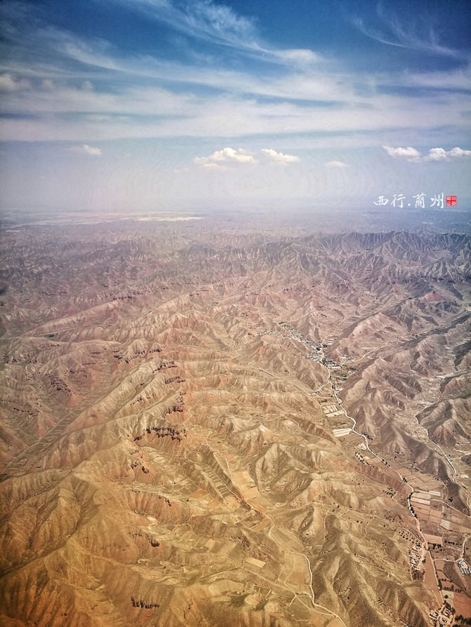 独家探秘太原到西宁，穿越黄土高原与青藏高原的壮美之旅