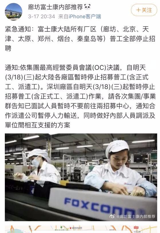 太原多所学校提前放假，家长热议与应对策略