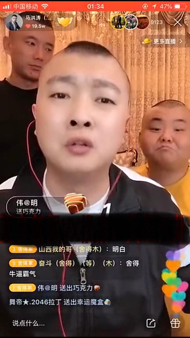 太原学校解封时间最新消息，官方回应与家长学生关切