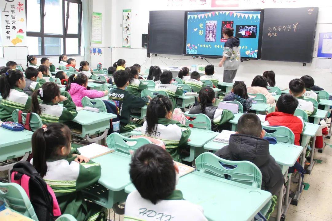 太原市2023年中小学寒假放假通知，具体时间安排及假期安全指南