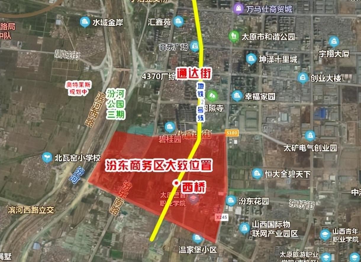 太原市2023年中小学寒假放假通知，具体时间安排及假期安全指南
